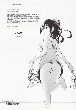 Page 16 of Longest Summer