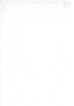 Page 235 of Puttsun Make Love Vol.1