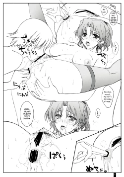 Page 19 of Purity Haruharu