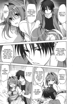 Page 13 of Akiko-san to Issho 12