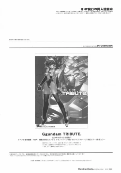 Page 7 of Heroinesfiesta.