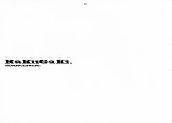 Page 2 of RaKuGaKi./Monochrome.