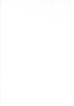 Page 5 of Puttsun Make Love Vol.2