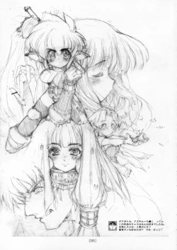 Page 84 of Kotamaru Rough Gashuu CROQUIS