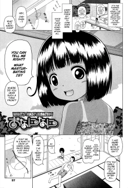 Page 100 of Loli Hare Chu