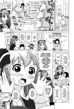 Page 32 of Loli Hare Chu
