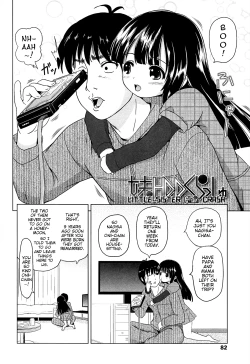 Page 85 of Loli Hare Chu