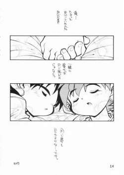 Page 13 of POCKET COWBOY RETURNS!