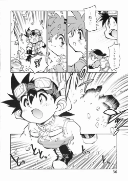 Page 35 of POCKET COWBOY RETURNS!