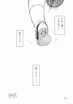 Page 51 of POCKET COWBOY RETURNS!