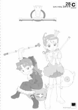 Page 27 of contribution collection