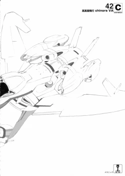 Page 41 of contribution collection