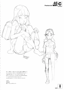 Page 45 of contribution collection