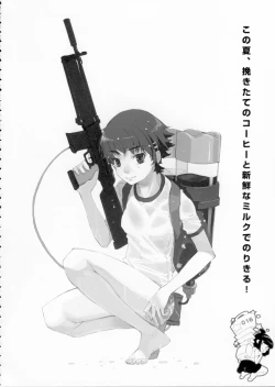 Page 15 of The gimmic of RANSEL