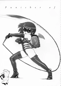 Page 22 of The gimmic of RANSEL