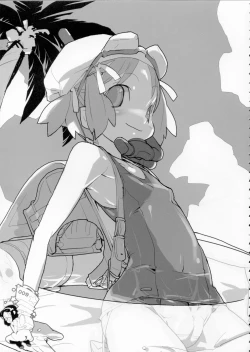 Page 8 of The gimmic of RANSEL