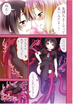 Page 7 of Mi... Micha Yaa!