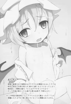 Page 2 of Remi.k.a.w.a