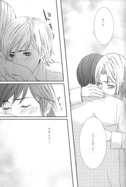 Page 11 of Ever after