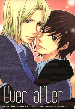 Page 1 of Ever after