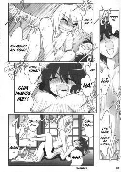 Page 18 of TOHO N+ 81 AIN