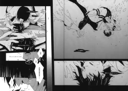 Page 13 of Koe ni naranai koe de,