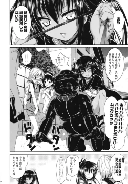 Page 7 of The GreatRito