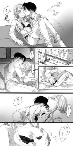 Page 36 of Levi × Petra Manga
