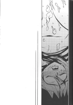 Page 41 of Calling My Name