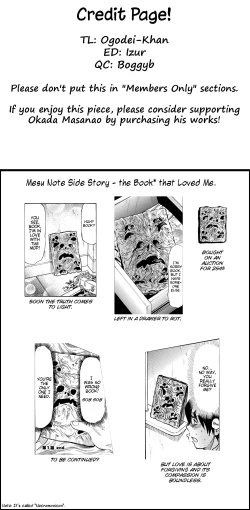 Page 25 of Mesu Note Ch. 1