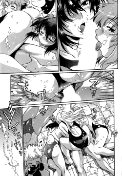 Page 95 of Kuikomi wo Naoshiteru Hima wa Nai! Vol. 2