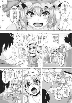 Page 4 of Koumakan Shuffle Goudou Kupaa