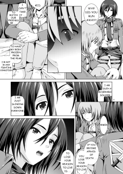 Page 4 of Kibou e no Shingeki | Attack on Hope