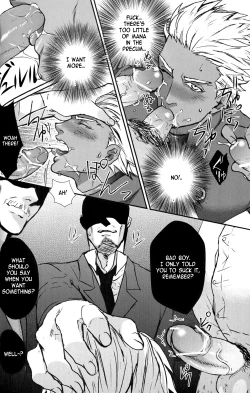 Page 9 of Juicy Chapter 1