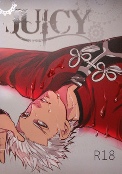 Download Juicy Chapter 1