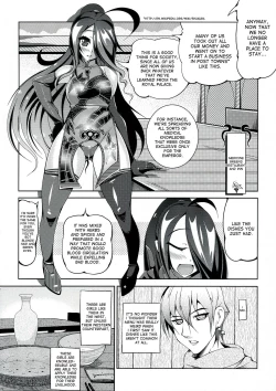 Page 8 of Dattanjin no Odori | Dance of the Polovtsian