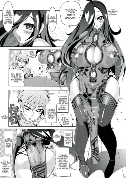 Page 9 of Dattanjin no Odori | Dance of the Polovtsian