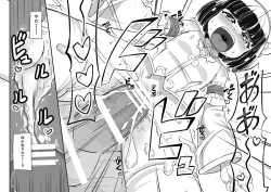 Page 55 of Mahoutsukai Ageha Watashi, Mahoutsukai ja Nakunacchatta...