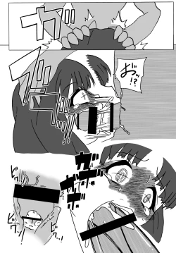 Page 21 of Amagami Chotto Saimin Gekijou Episode.2