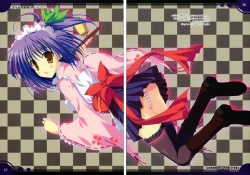 Page 14 of oshaisekaraira