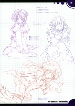 Page 15 of oshaisekaraira