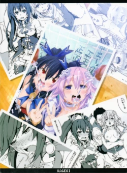 Page 22 of Ryoujoku Jigoku 07 Noi Nepu Kindan no Goukan Rakuen