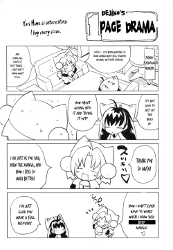 Page 34 of Blade Blade V