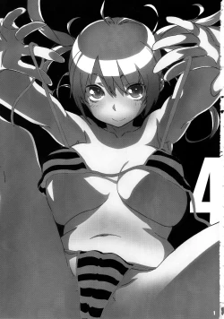 Page 2 of TRASH BOX 4