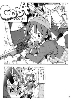 Page 33 of TRASH BOX 4