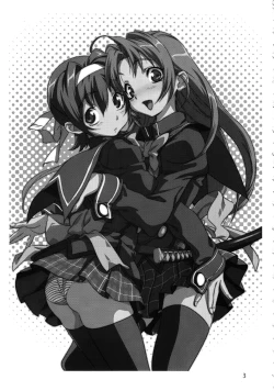 Page 4 of TRASH BOX 4