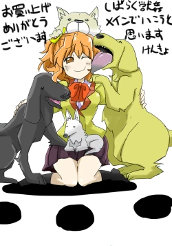 Page 30 of aiken-sei katsu