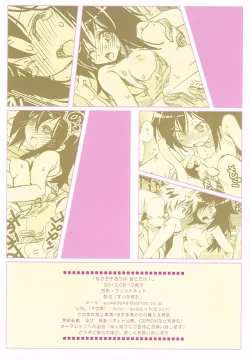 Page 14 of I'm Popular Now, But Only With Cats!