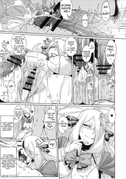 Page 24 of Bakkon Memorial