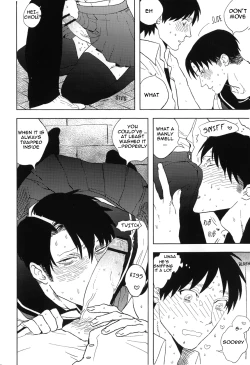 Page 15 of Misoji Sailor